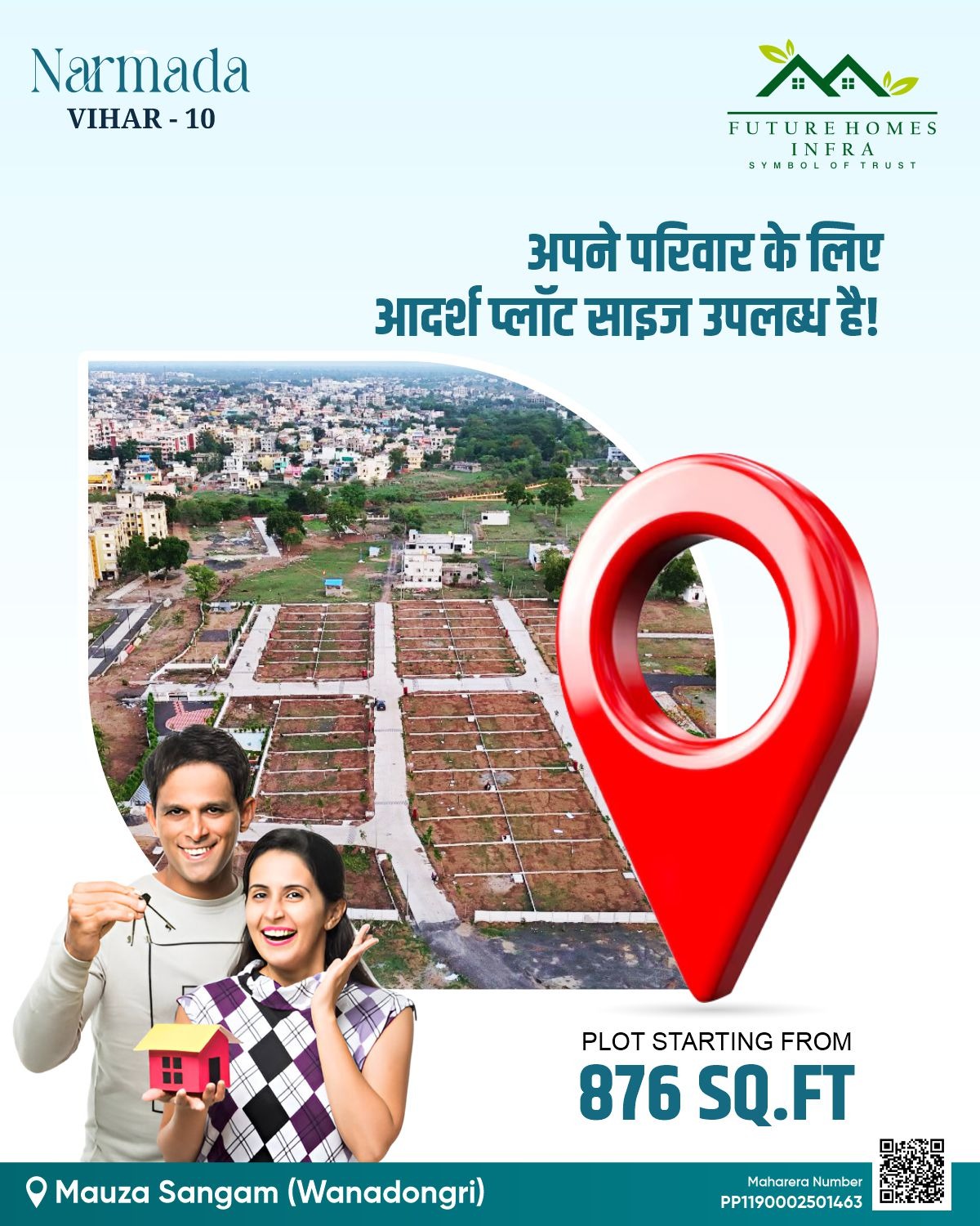 WhatsApp Image 2026-01-22 at 6.20.07 PM.jpeg